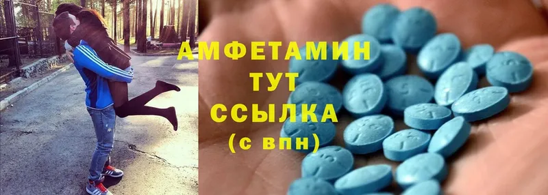 Amphetamine Premium  Давлеканово 